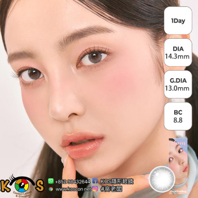 CHUU LENS 1 Day Cloud Pudding Gray 클라우드푸딩 원데이 그레이 CHUU LENS 1 Day Cloud Pudding Gray 클라우드푸딩 원데이 그레이
